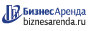 Коммерческая недвижимость в Янауле